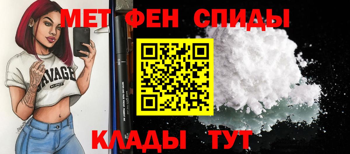 Гагарин  Амфетамин VHQ  Вход с VPN 