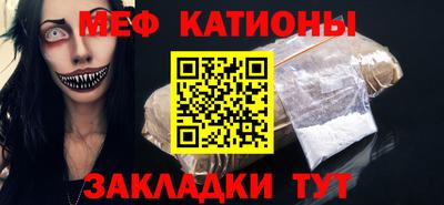 амф Аргун
