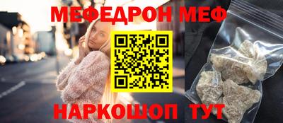 кокаин перу Апрелевка