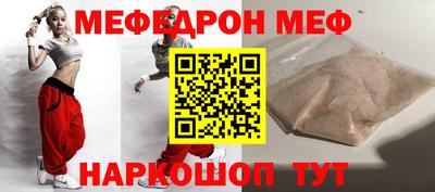 кокаин перу Апрелевка