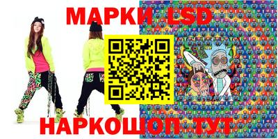 амф Аргун