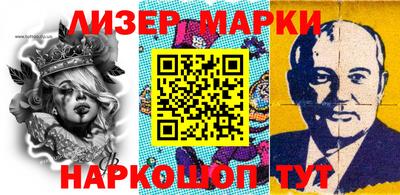 амф Аргун