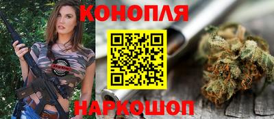 амф Аргун