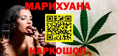 амф Аргун