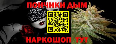 амф Аргун