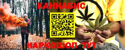 наркотики Апшеронск