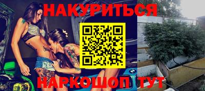 кокаин перу Апрелевка