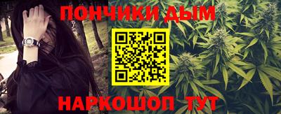 амф Аргун