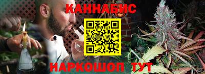 наркотики Апшеронск
