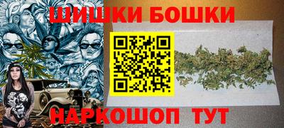амф Аргун