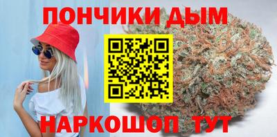 амф Аргун