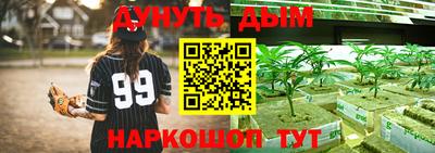 кокаин перу Апрелевка