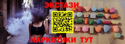 амф Аргун