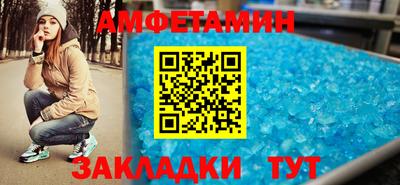 кокаин перу Апрелевка