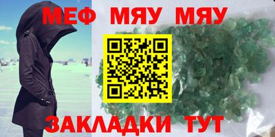 кокаин перу Апрелевка