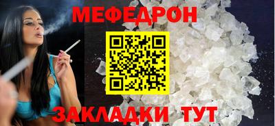 амф Аргун