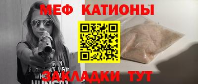 кокаин перу Апрелевка